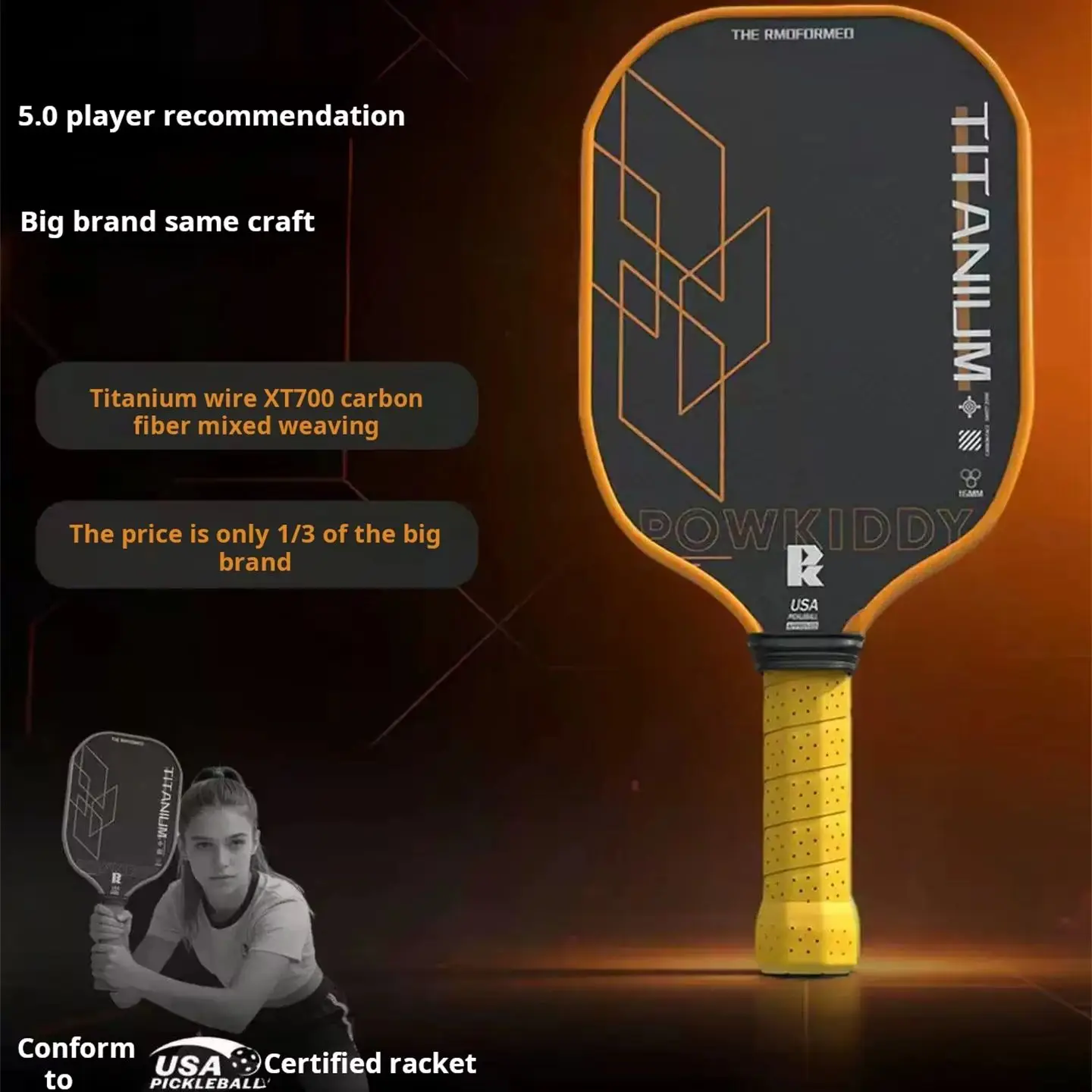 

16mm Pickleball Paddle Set - T-700 Carbon Fiber & Titanium Hybrid Weave Matte, PP Honeycomb Core, Professional High-End Racket