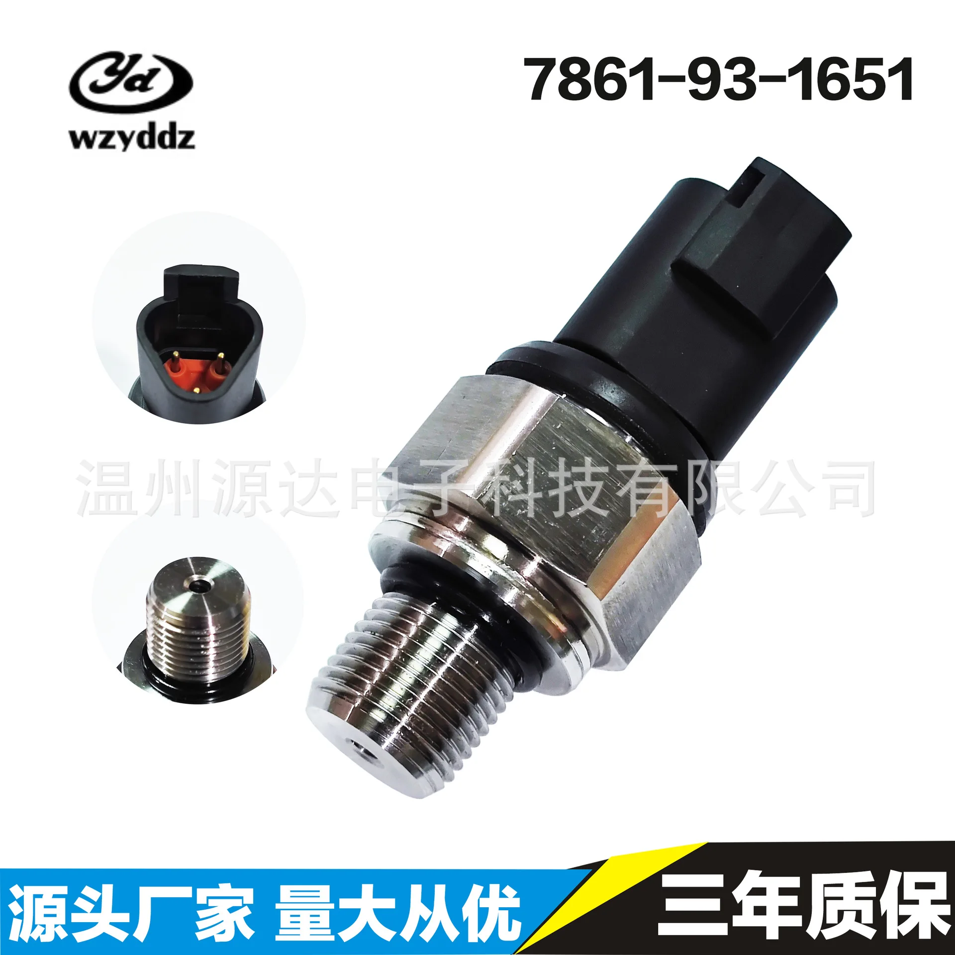 Excavator Accessories Pressure Sensor Pc360-7 Pc200-7 7861-93-1651