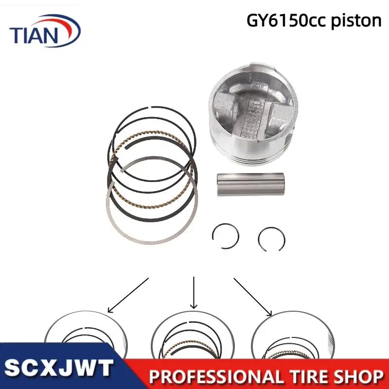 motorcycle GY6 engine piston kit Large displacement retrofit kit 50cc 60cc 80cc 125cc 100cc 150cc 180cc 139QMG