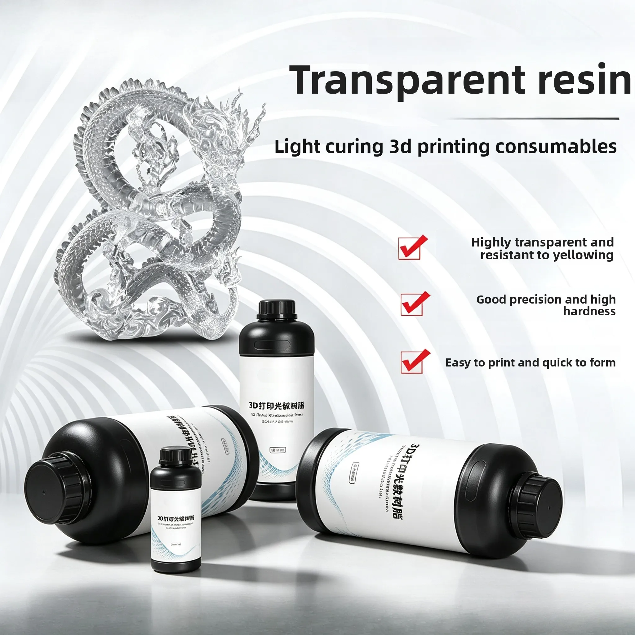 Ultra‑Clear Photopolymer Resin Anti‑Yellowing High‑Precision Photocuring 3D Printing Material for LCD Resin Printer