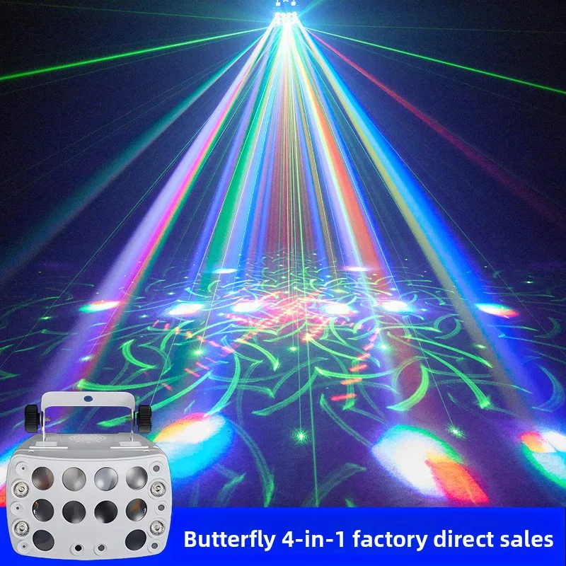 

LED butterfly light dyed laser voice activated flash colorful laser beam of KTV stage bar effect light