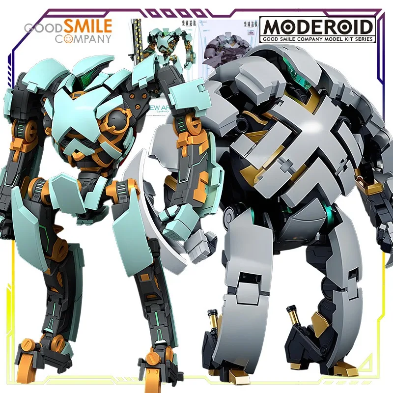 

Spot Supply GSC Original MODEROID Series NEW ARHAN\ARHAN Фигурка в сборе Модель игрушки Коллекционная модель Подарки для мальчиков