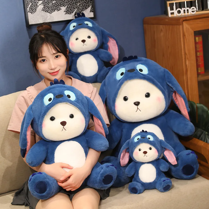 28/40cm Cartoon Bear Turn Into Stitch Plush Toys Lovely Soft Bear Stuffed Dolls Girls Boys Sleeping Pillow Car Home Decor toys