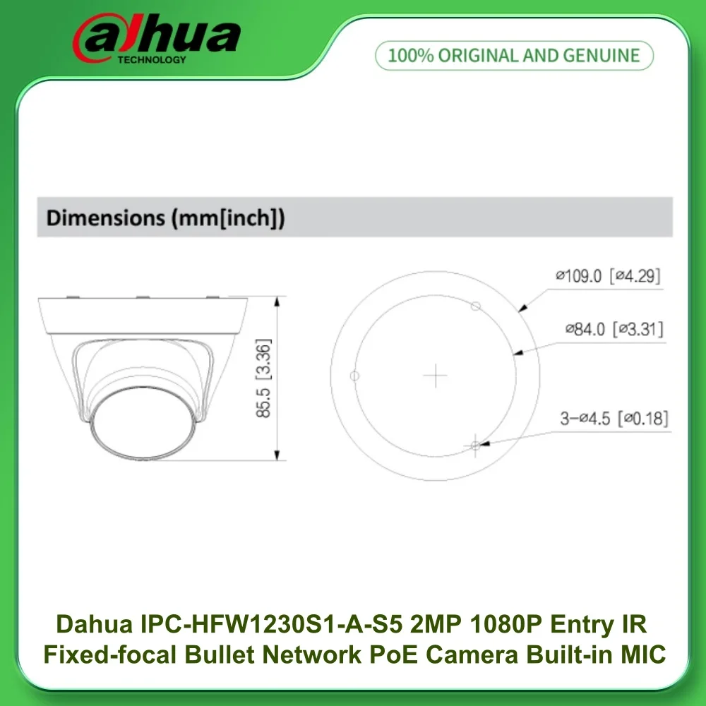 داهوا IPC-HDW1230T1-A-S5 2MP 1080P دخول 30M IR ميكروفون مدمج مقلة العين الثابتة البؤرية PoE شبكة IP كاميرا كشف الحركة H.265 #3
