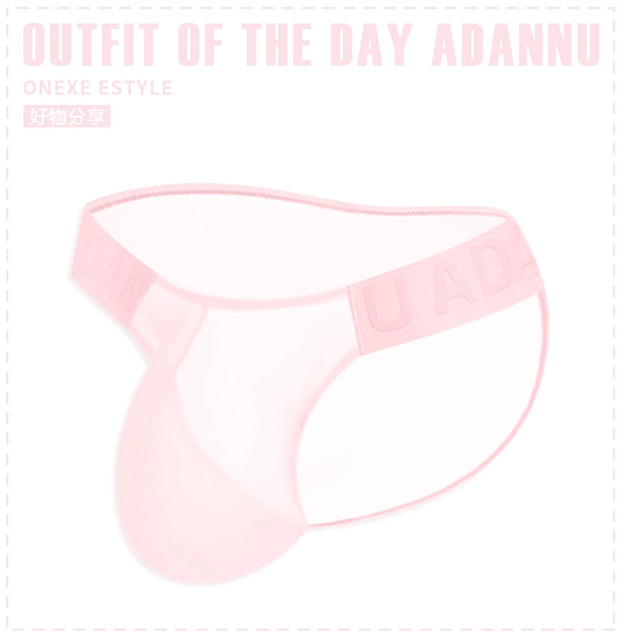 ملابس داخلية جديدة للرجال لعام 2024 سراويل داخلية قطنية بحزام مزدوج مثيرة منخفضة الخصر مريحة للمثليين سراويل تحتية على شكل حرف U محدبة AD780 #4