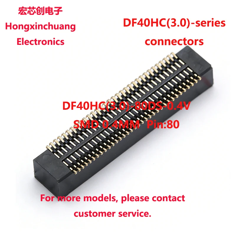 DF40HC(3.0)-80DS-0.4V(51) DF40HC-80DS 0.4MM 80Pin Board-to-Board or Board to FPC Connectors
