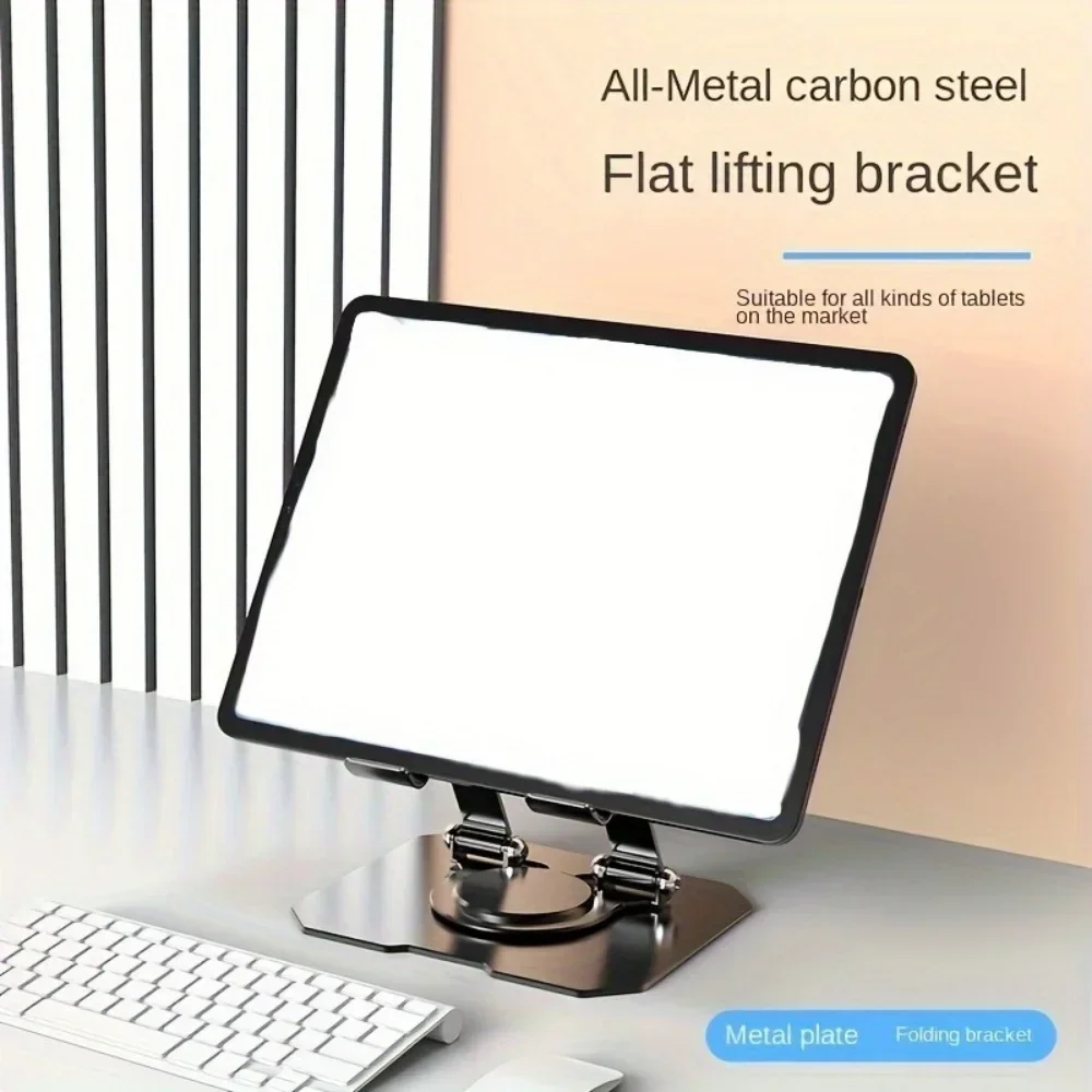 Foldable Tablet Stand 360° Rotatable Adjustable Desktop Holder Compatible For 4.7-12 Inch iPad Pro/Air/Min Laptop Tablet Bracket