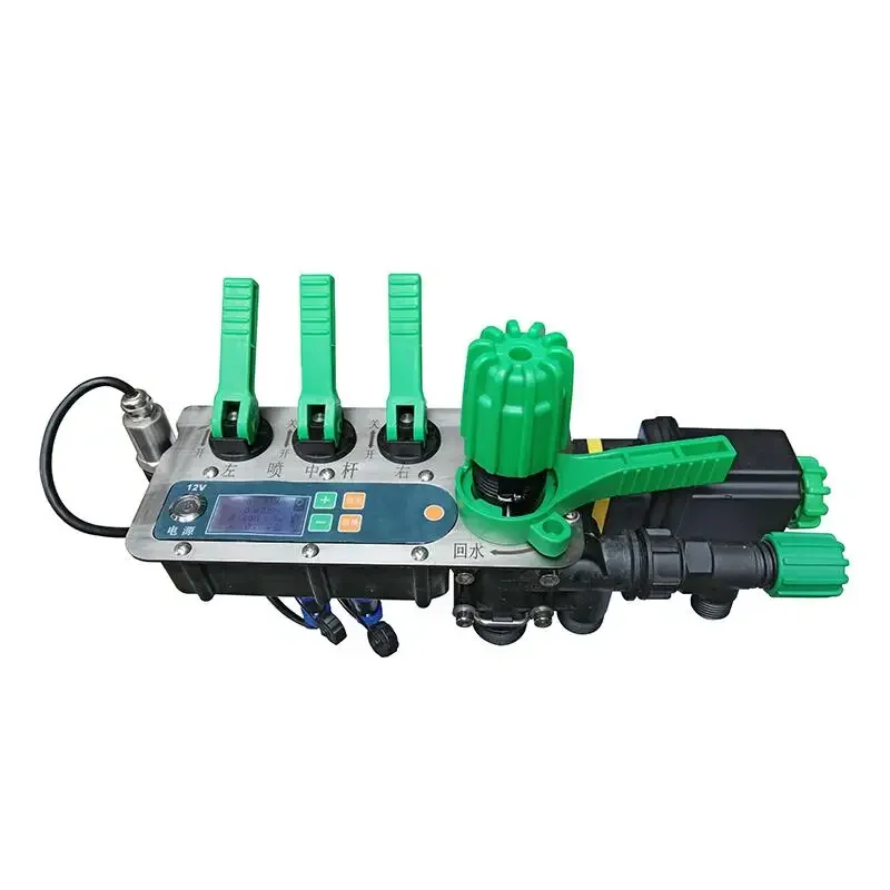 

Hot Sell Adjustable micro quantitative spraying control system for plant protection boom spray agricultural sprinkler