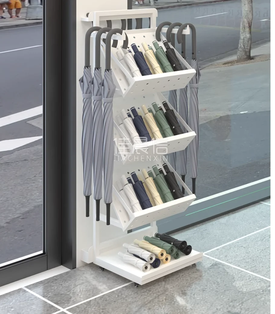 

Umbrella rack Supermarket convenience store snack shop Hotel hotel lobby commercial shopping mall storage rack