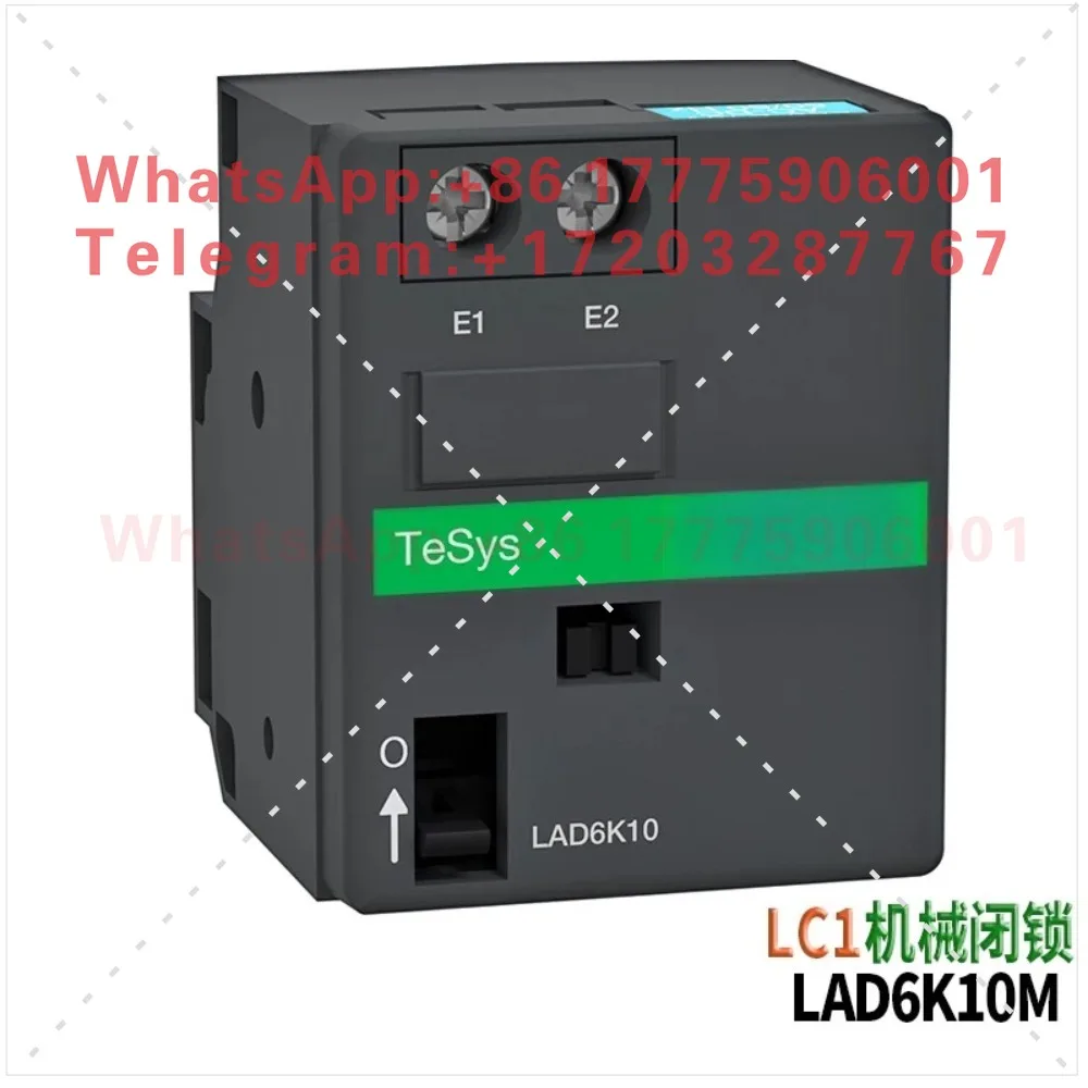 LC1-D series contactor mechanical locking module LA6DK10M LAD6K10M 220V