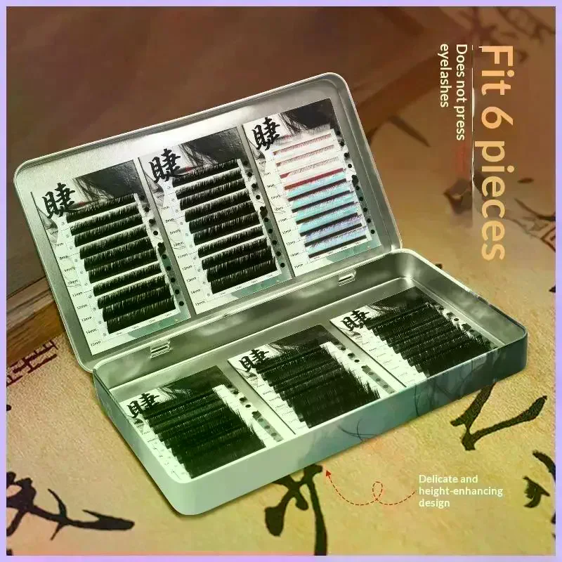 7Pcs Extended Magnetic Tray With Heightened Design Chinese Style Magnetic Eyelash Storage Case For 6-15mm False Eyelashes