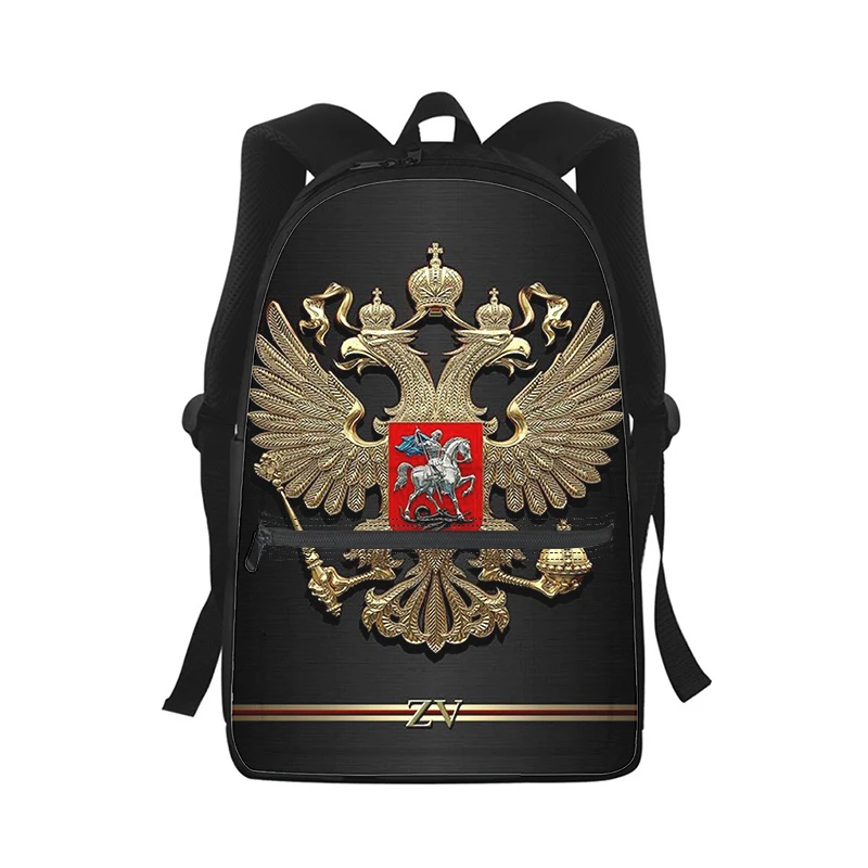 Sac à dos imprimé 3D avec drapeau ours russe pour hommes et femmes, sac d'école étudiant, sac à dos pour ordinateur portable, sac de voyage pour enfants, mode initiée