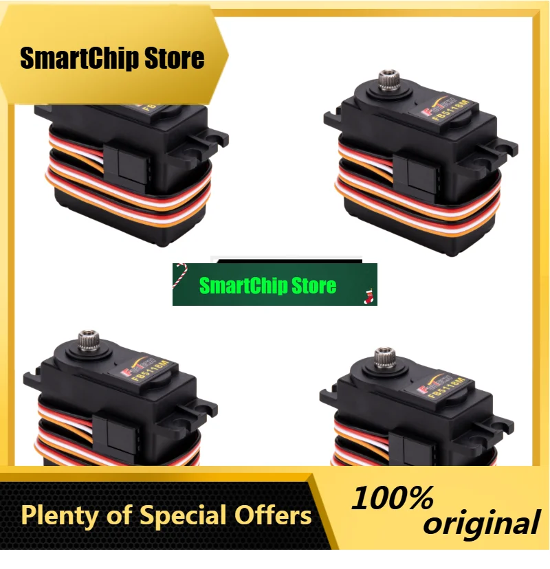 SmCp17KG Torque 300 Degree 7.4V Digital Servo Position Speed Feedback Servo For Rc Smart Lock Smart Curtain Smart Home Product