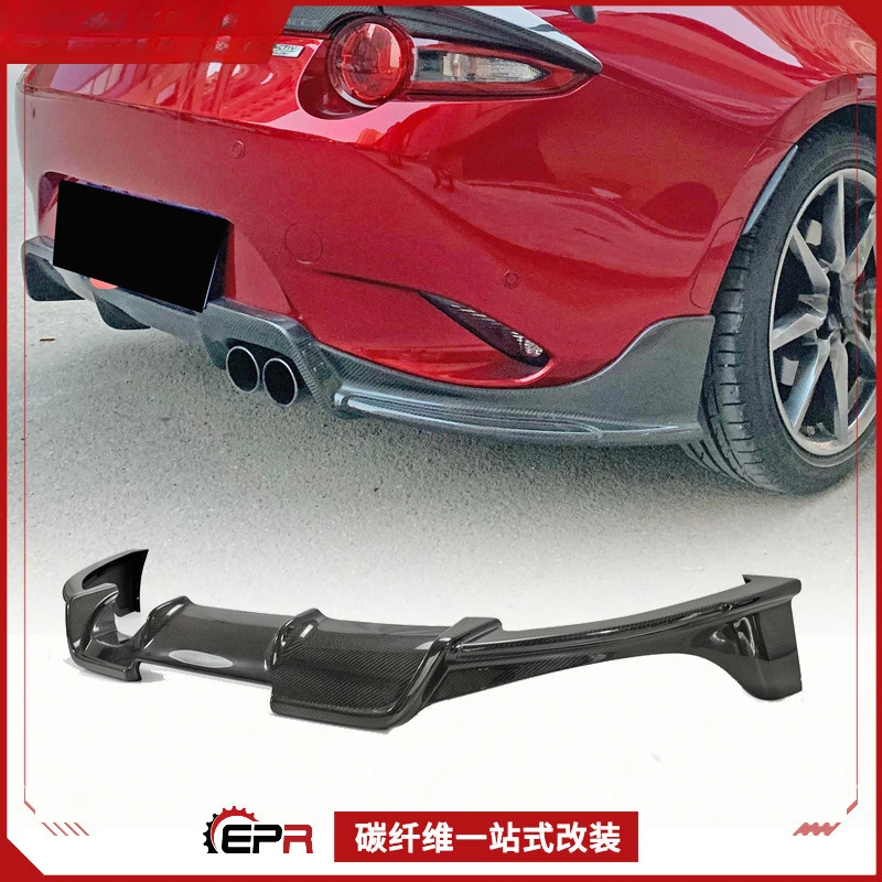 For Mazda MX5 ND5RC… - image