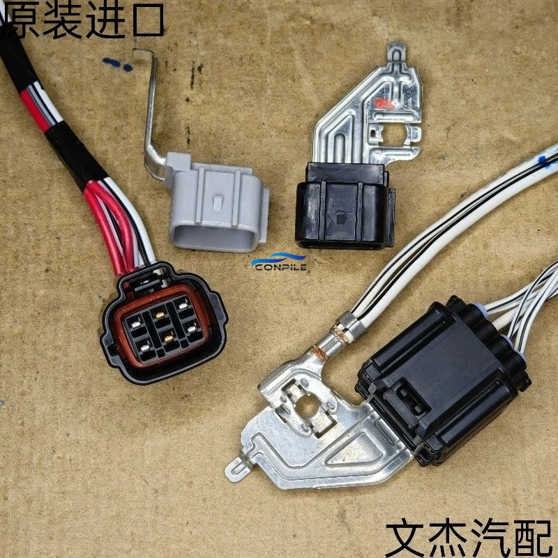 

1pc for TOYOTA Grounding Head Camry Levin Highlander Corolla LEXUS Ironing Pack Grounding Wire Plug