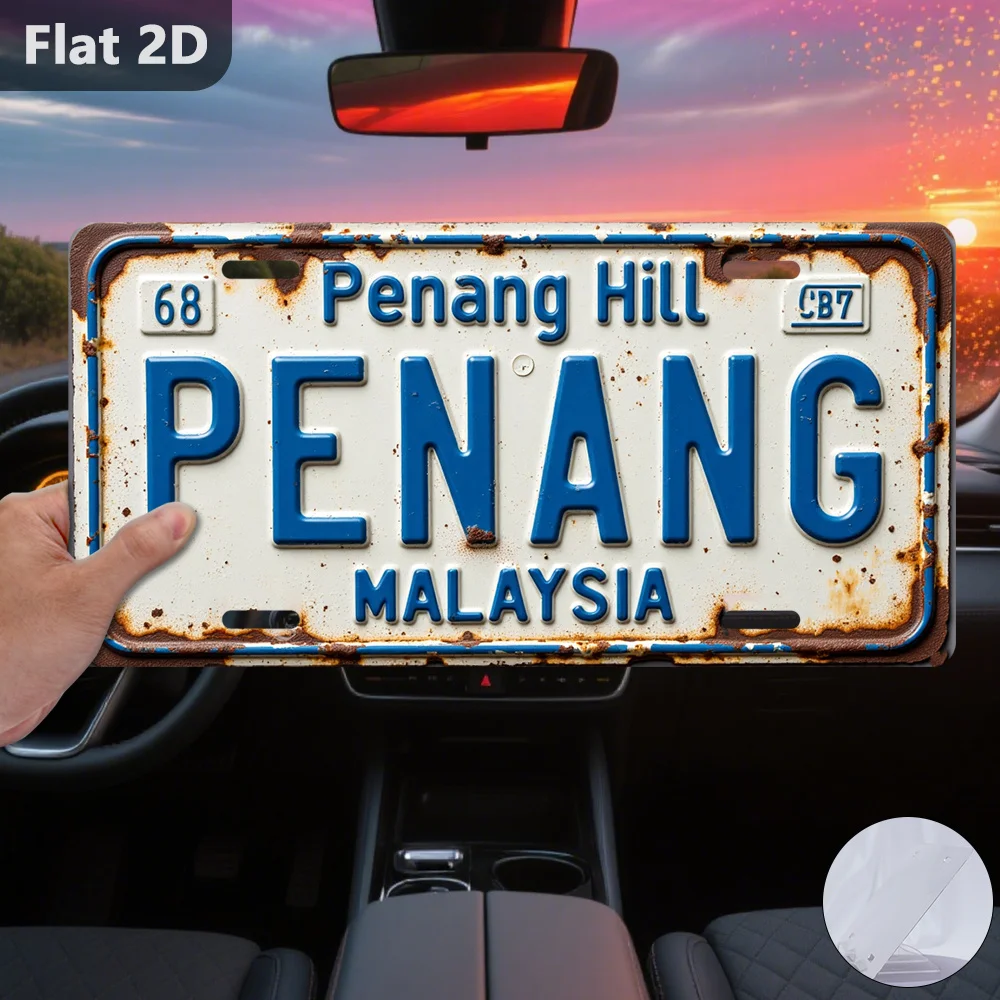 Penang Hill Malaysia License Plate AL Sign - Vintage Durable Metal Plaque Wall Decor, Home Office Bar Man Cave Wall Art