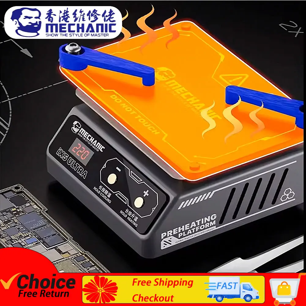 ECHANIC lX5 Ultra Universal Preheating Platform Mobile Phone Motherboard Layered Bonding Glue Removal Dot Matrix Repair Heater