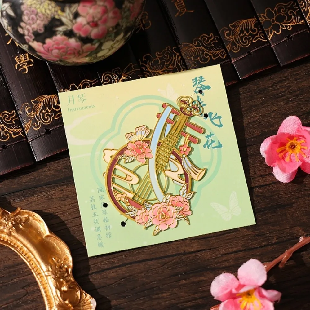 Chinese Classical Musical Instruments Metal Bookmarks Portable Students Reading Tool Hollow Hot Stamping Bookmark Bookmarks