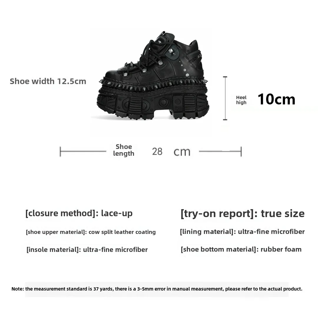 2025 Vintage Punk Rock Leather Spanish Niche Dark Platform Goth Metal Rivet Muffin Women Sneakers Dad Shoes 10cm
