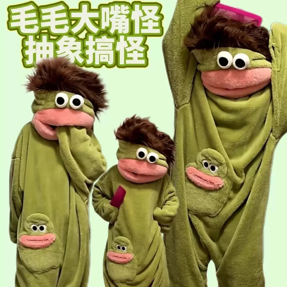 Thumbnail 4 - #38 Fleece Winter Pajamas List of Top Picks