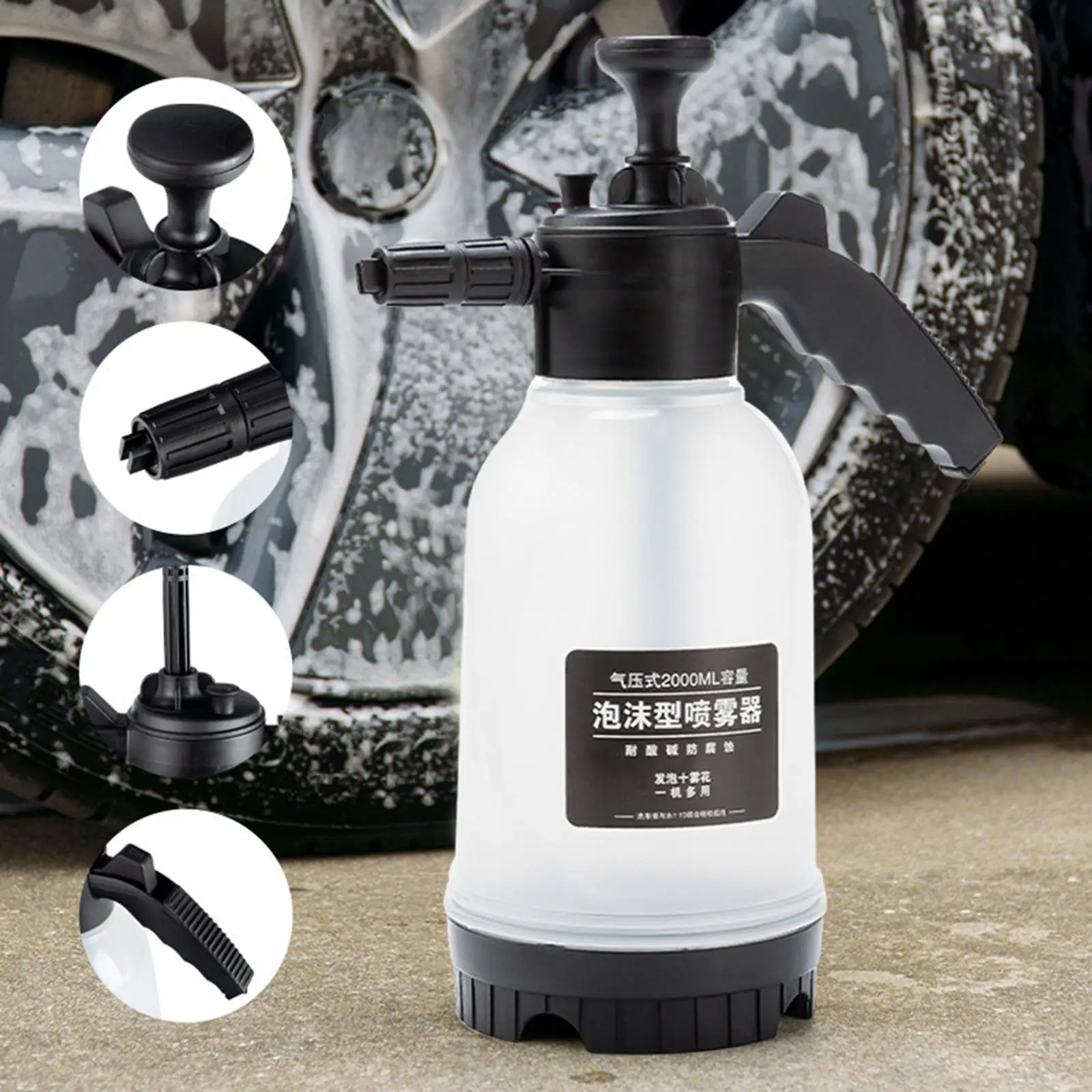 Adjustable Air Pressure Hand Pump Sprayer Snow Car Wash Water Spray Bottle Snow Foam Soap Spray Kettle for Yard Car Home