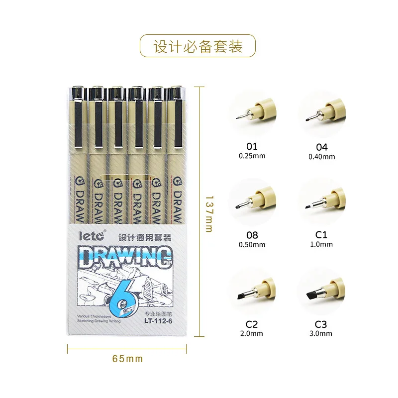 6tip Pigment Liner Micron Ink Marker Pen For Manga Draw Sketching Needle Pen Hook Line Pen Sketch Stationery Set Art