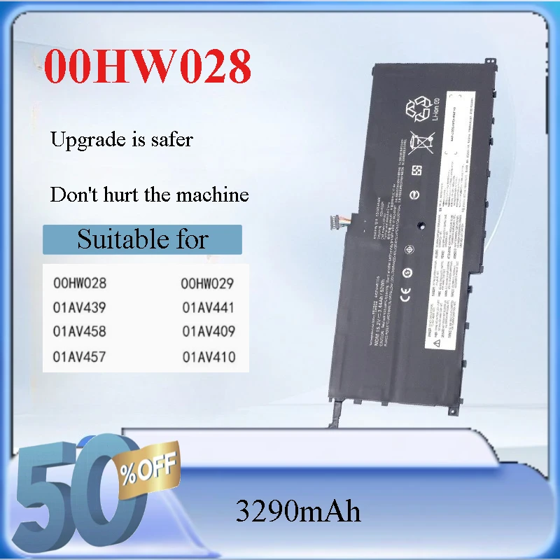 00HW028 00HW029 01AV409 Battery For Lenovo ThinkPad X1 Carbon Gen 4 (2016) X1 Yoga 1st(2016) SB10F46466 01AV439 56WH