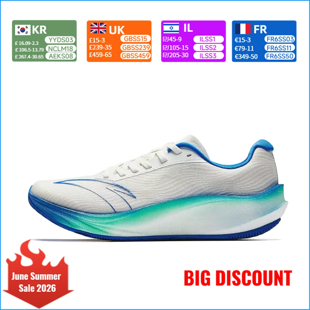 

Anta Asphalt Dominator 3: Versatile and Stylish, Shock-Absorbing and Durable Men's Running Shoes in White and Blue 912535591-2