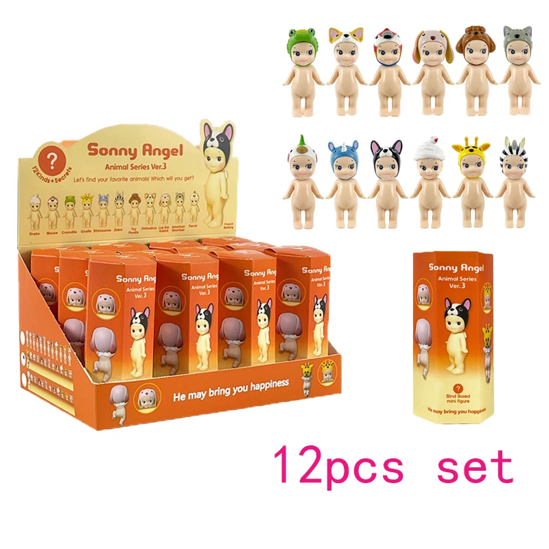سوني أنجل صندوق أعمى سلسلة حلم الحلو الدائمة الشكل البسيطة أنيمي شخصية نموذج دمية للأطفال عيد ميلاد هدية الكريسماس