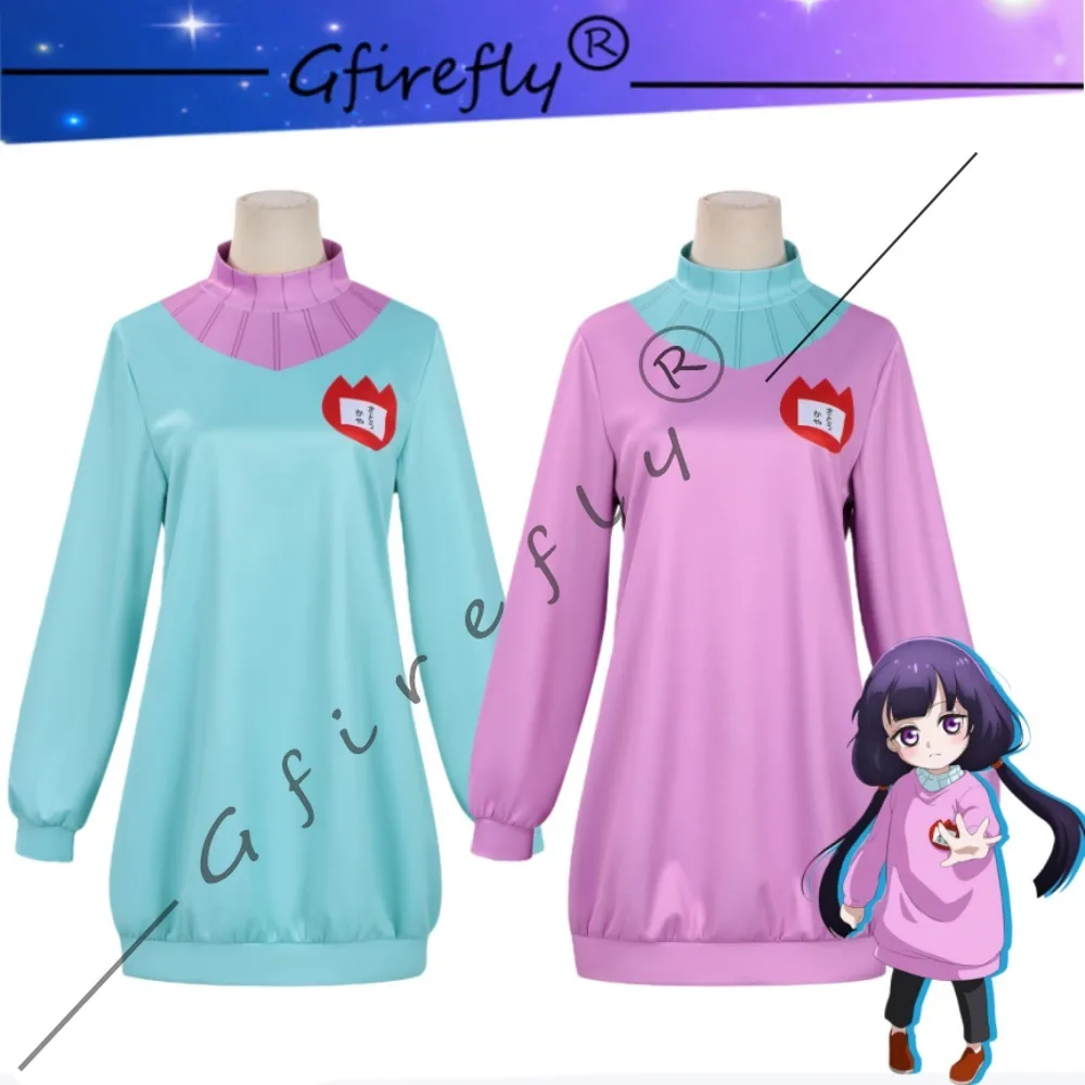 

Kaya-chan Is Not Scary Kaya Cosplay Costume Kindergarten Pink Blue Hoodie Halloween Stage Performance Anime Convention Costume