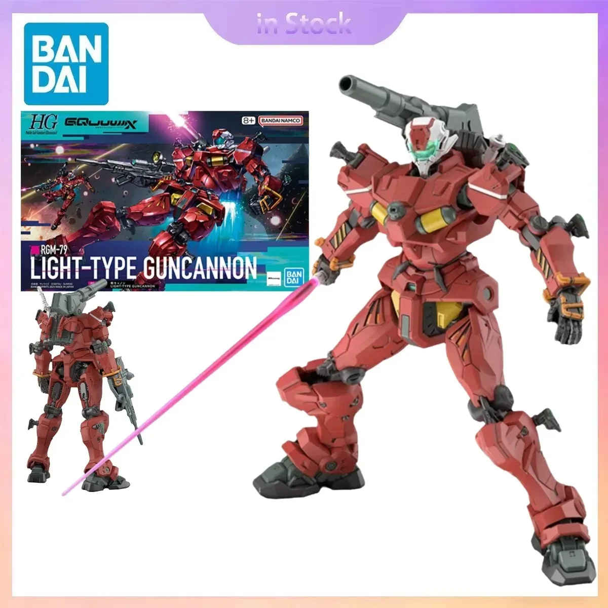 

Original Bandai Genuine In Stock HG MSGG 1/144 Light-Type Guncannon Gundam GQuuuuuuX Anime Collection Action Figure Model Kits