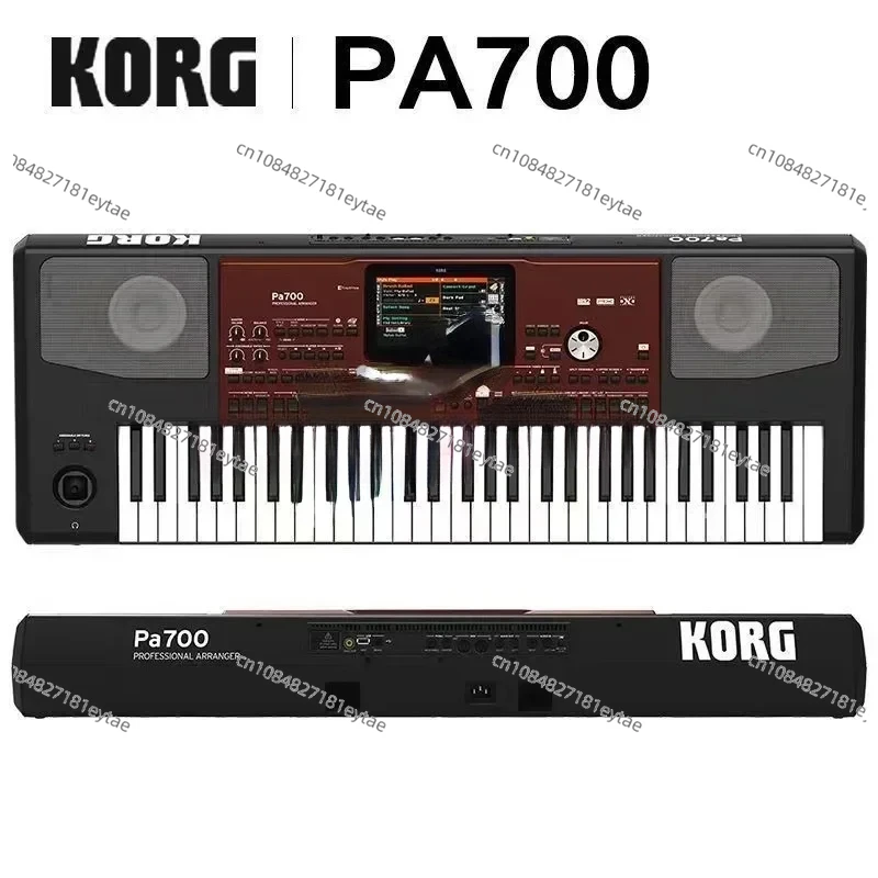 China Yiwu NEW KORG PA 700 PA700 Keyboard PA 700 Professional Arranger Piano