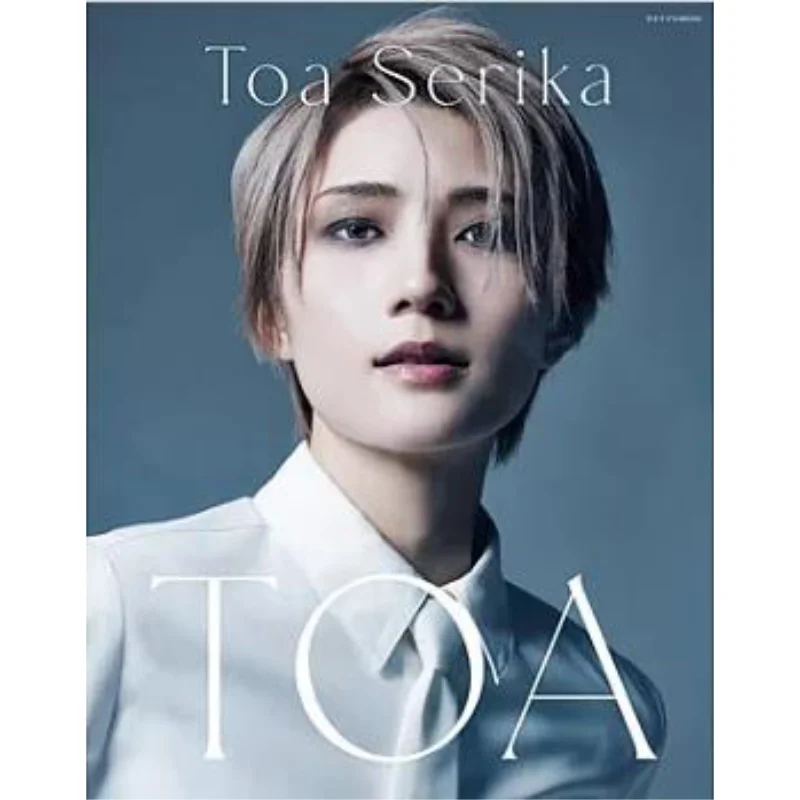 Memorial TOA Toa Serika Takarazuka Creative Arts 9784866492919 Book
