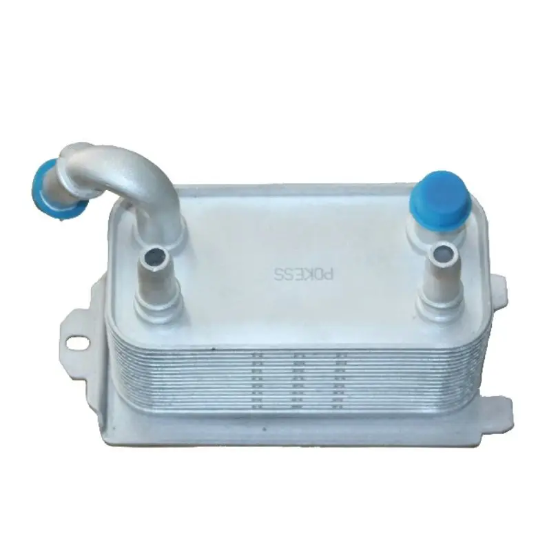 

1 pcs Engine Oil Cooler 6G917A095AD For Volvo S80 V70 XC70 XC60 For Ford Galaxy S-Max high quality
