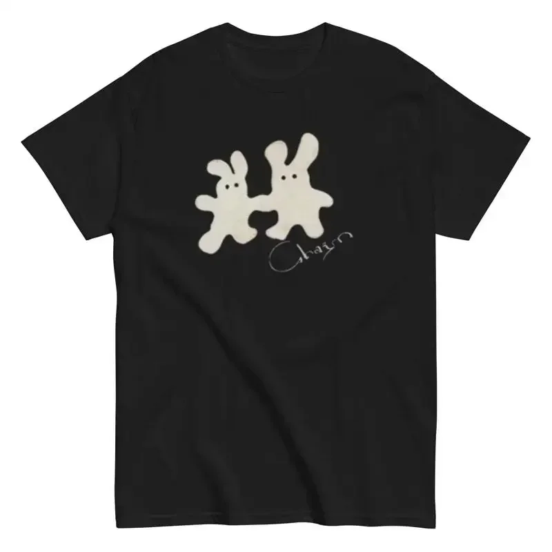 Clairo Charm Bunny Rabbit T Shirt Merch