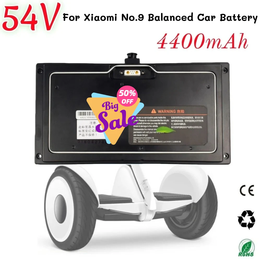 

54V Battery Pack For Balance Car 4400mAh ninebot mini Segway SELFBALANCING ELECTRIC VEHICLE