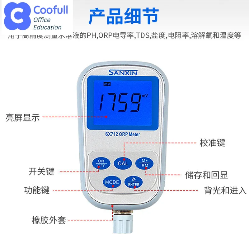 COOFULL Portable pH Meter Laboratory Conductivity Tester Dissolved Oxygen Meter Multi-parameter Water Quality Analyzer