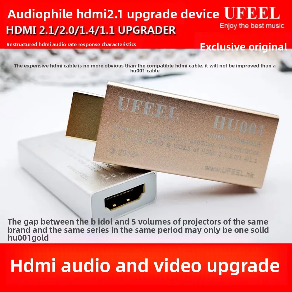 High-Fidelity HDMI 2.1 Upscaler 8K 3D Compatible with 4K 2K 2.0 1.4 for Blu-ray HD TV Projection