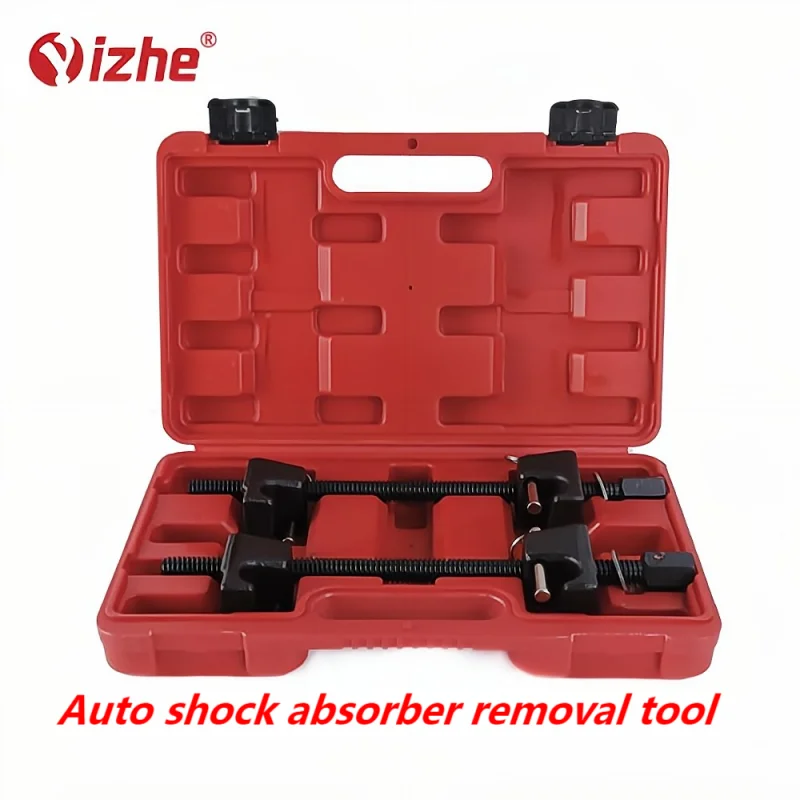 

Auto Repair Tool Auto Shock Absorber Removal Tool Spring Compressor Special Removal Tool 0019