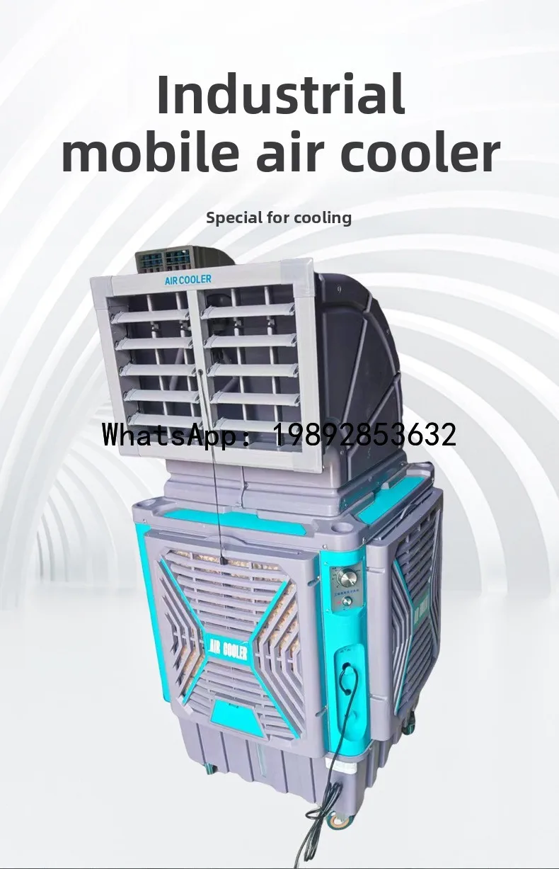 

X-13 Industrial Air Cooler Factory Large Mobile Air Conditioning Fan Cooling Breeding Restaurant Commercial