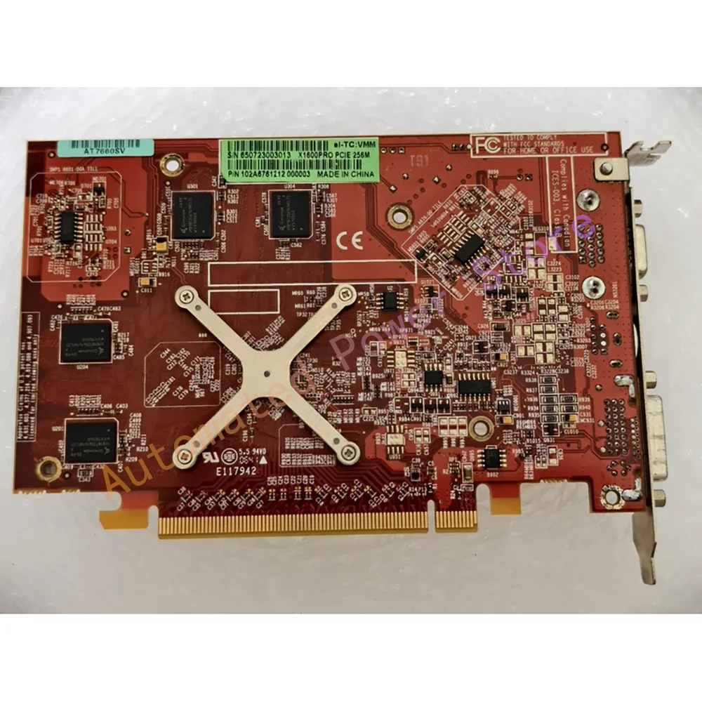 X1600PRO 256MB PCIe Dedicated Graphics Card Industrial Card