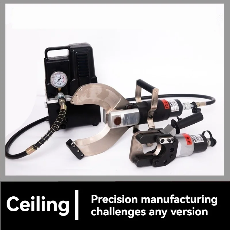 LZ-65 Electro-hydraulic Cable Cutting Machine Multifunctional 2200w Steel Strand Cutting Tool Pliers