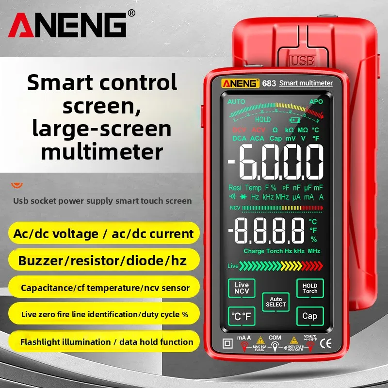 ANENG full-screen charging multimeter digital high-precision intelligent automatic range anti-burn multimeter