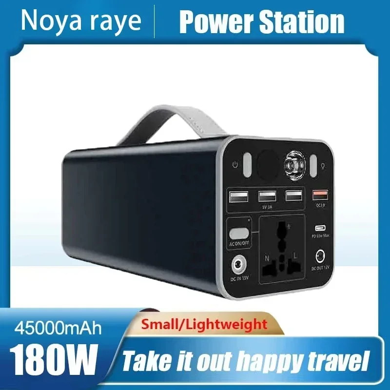 180W Portable Power Station 110/220V Solar Generator Outdoor Emergency Mobile Power Bank 45000mAh For Camping Power LED