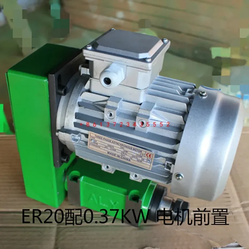 Spindle ER20 ER25 power head 3000rmp/5600rpm with 370W 550W induction motor synchronous belt drive for CNC drilling, milling