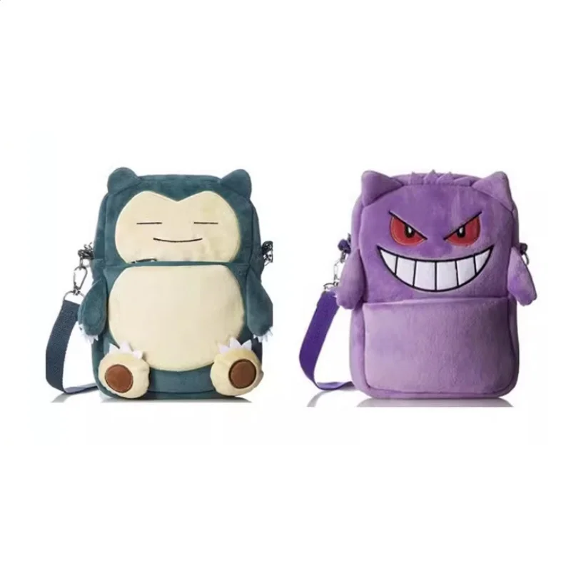 Japan Pokémon Snorlax & Gengar Travel Shoulder Bag, Small Crossbody Purse - Perfect Birthday Gift & Souvenir for Girls