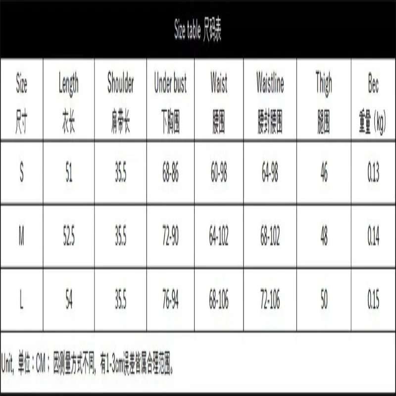 섹시 란제리 레오파드 프린트 슬림 바디수트 플러팅 본디지 코르셋 세트