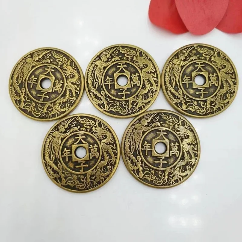 Antique Collection Ancient Coins: Qing Dynasty Five Emperors Coins, Dragon and Phoenix Edition Thickened Five Emperors Coins, Te