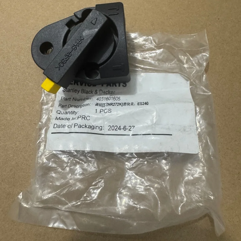 Original Changeover Switch 4031601605 for STANLEY STHR272 Power Tool Accessories view 3