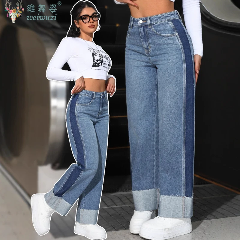 

Women's Jeans Spliced High Waist Denim Pants Causal Wide-leg Pants Y2k Fashion Lady Outdoor Loose Trousers Autumn New Streetwear